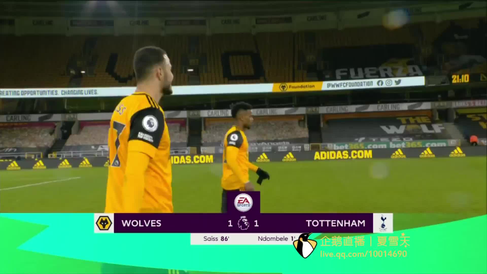 的优势使他 的优势使他