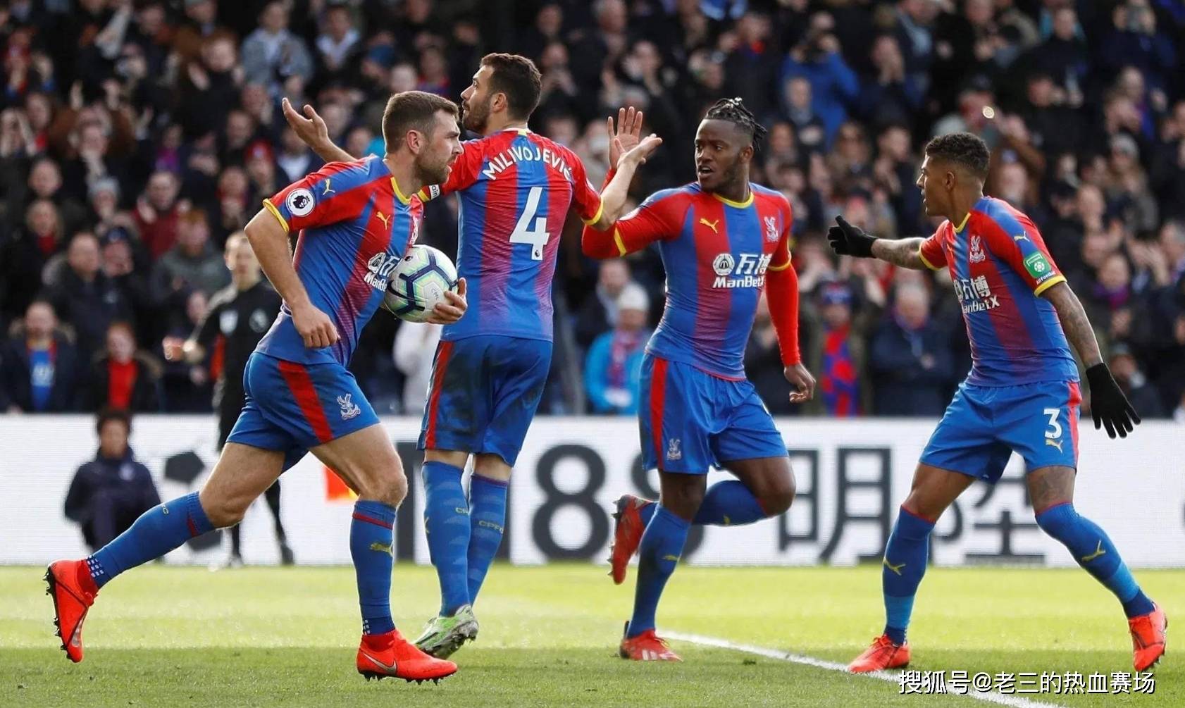 千叶市原在 千叶市原在