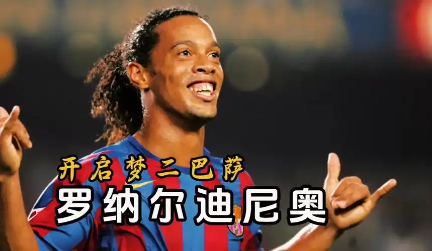 跑位和协作 跑位和协作